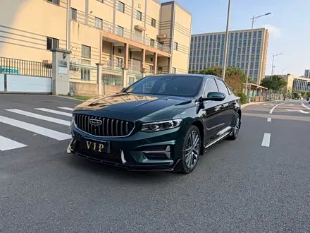 GEELY PREFACE 2023