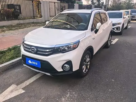 GAC TRUMPCHI GS3 — из Китая под ключ