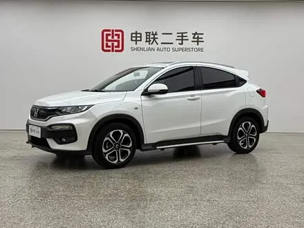 HONDA XR-V 2017