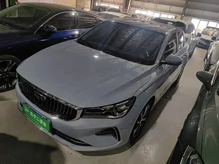 GEELY EMGRAND 2023