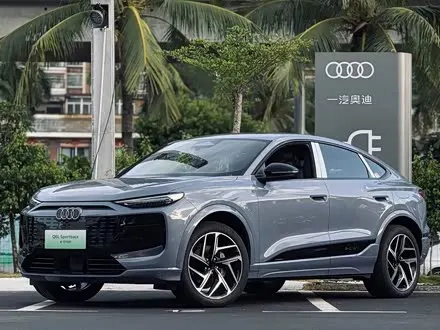 Audi Q6L Sportback e-tron — из Китая под ключ