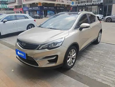 GEELY EMGRAND GS 2016