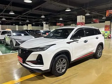 CHANGAN CS75 PLUS 2020
