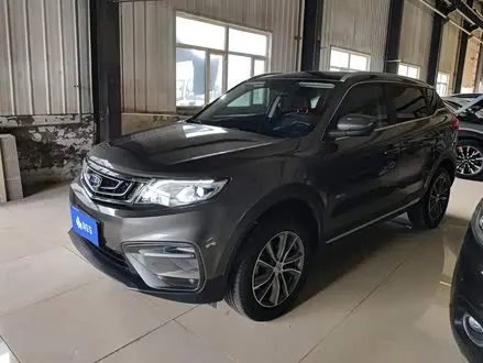 GEELY BOYUE 2020