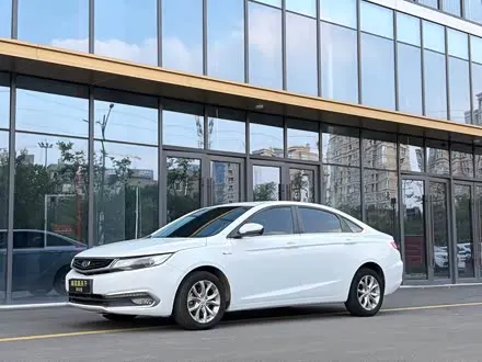 GEELY EMGRAND GL 2017