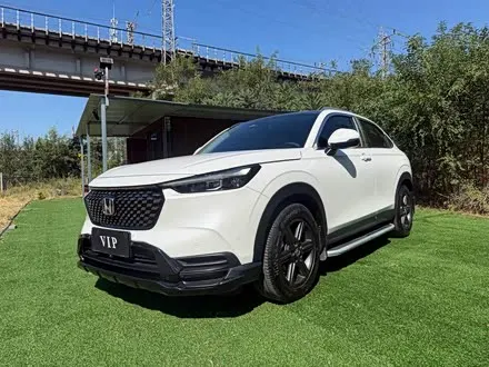 HONDA XR-V 2023