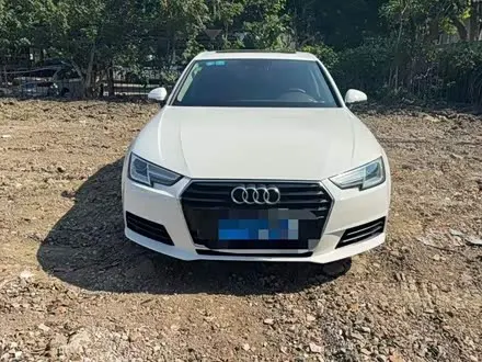 AUDI A4L 2017