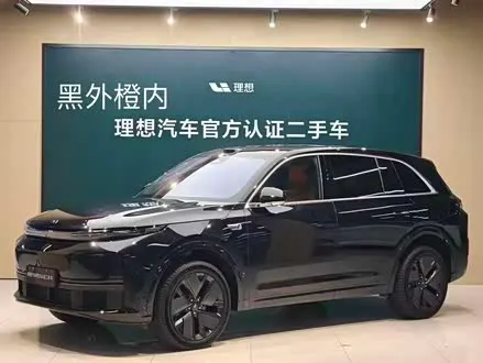LI AUTO L7 2025