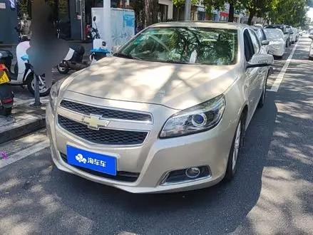 CHEVROLET MALIBU — из Китая под ключ