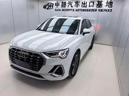 AUDI Q3 2023