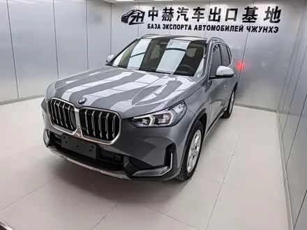 BMW X1 2023