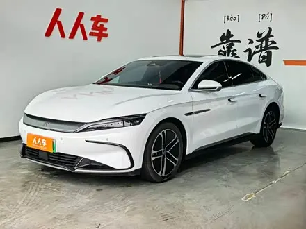 BYD HAN 2023