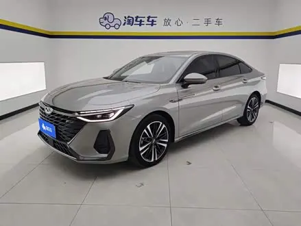 CHERY ARRIZO 8 2025