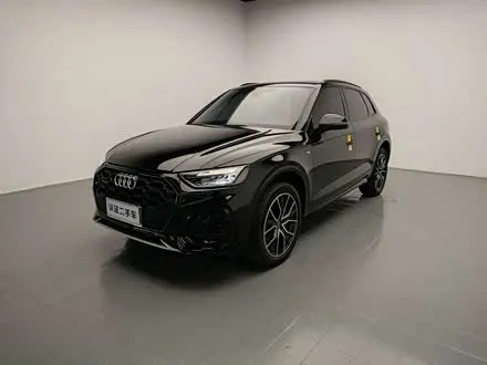 AUDI Q5L 2024