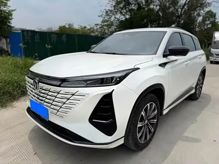 CHANGAN CS75 PLUS 2023