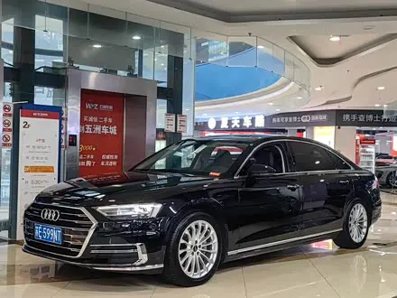 AUDI A8 2021