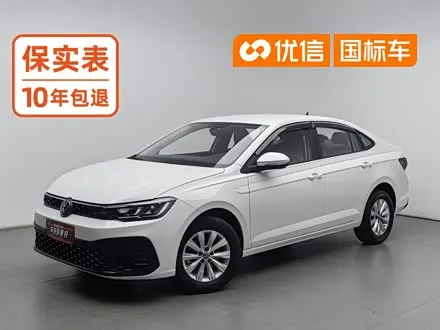 VOLKSWAGEN LAVIDA 2023