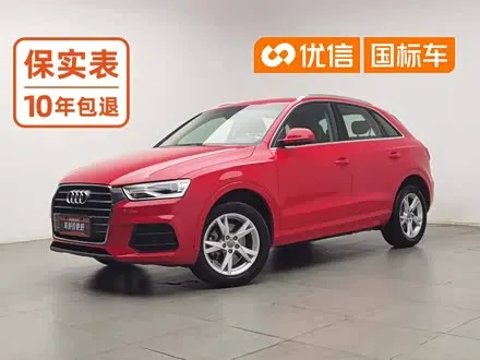 AUDI Q3 2016
