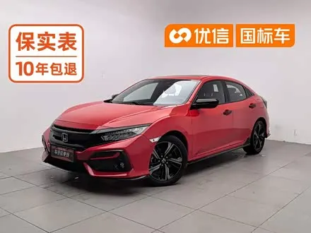 HONDA CIVIC 2021