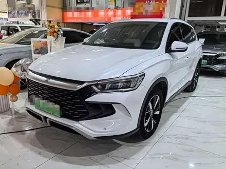 BYD SONG PRO 2024