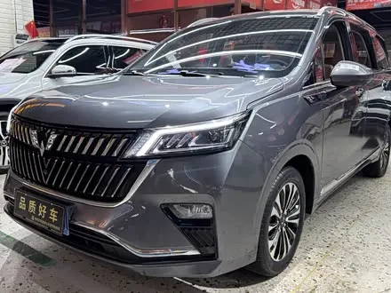 WULING JIACHEN — из Китая под ключ