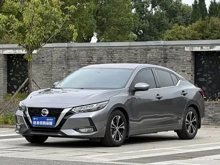 NISSAN SYLPHY 2020