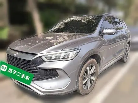BYD SONG PRO 2023