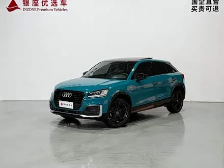AUDI Q2L 2018