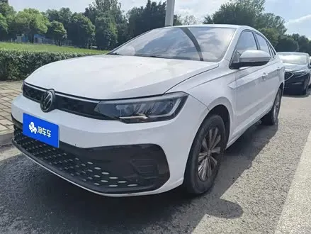 VOLKSWAGEN LAVIDA 2023