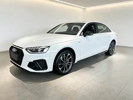 AUDI A4L 2026