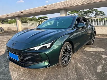 MG 7 2023