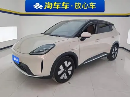 WULING BINGO S 2025
