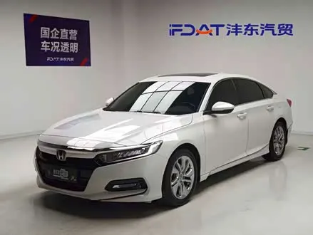 HONDA ACCORD 2018