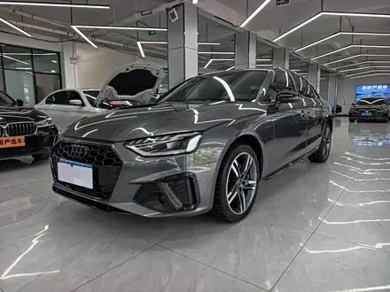 AUDI A4L 2022