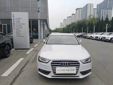 AUDI A4L 2013