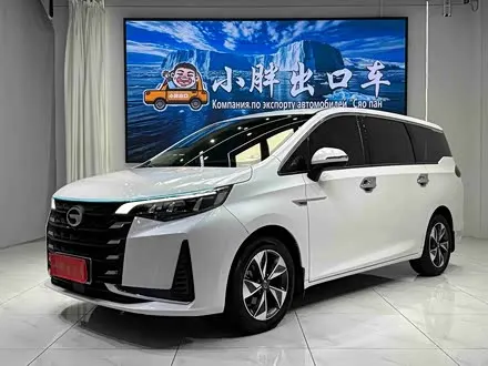 GAC TRUMPCHI M6 — из Китая под ключ