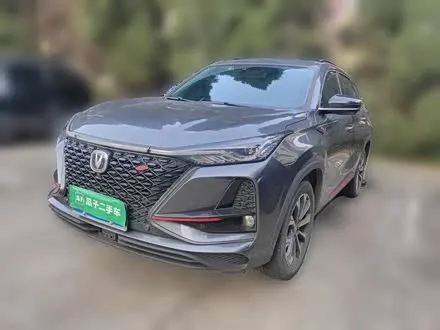 CHANGAN CS75 PLUS 2021