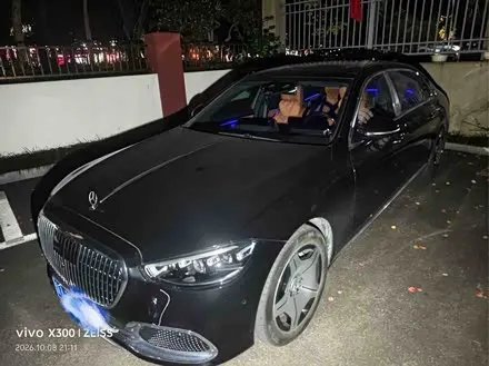 MAYBACH S-CLASS 2023