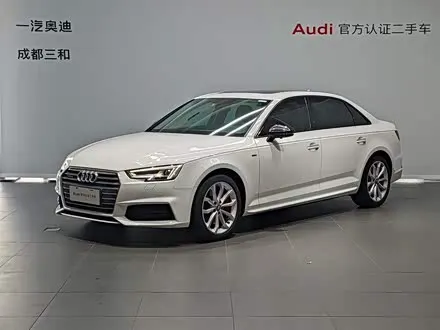 AUDI A4L 2018