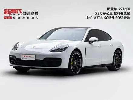 PORSCHE PANAMERA — из Кореи под ключ