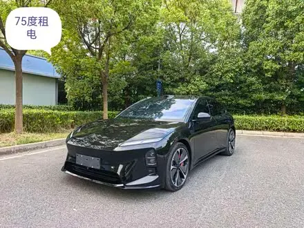 NIO ET5T 2025