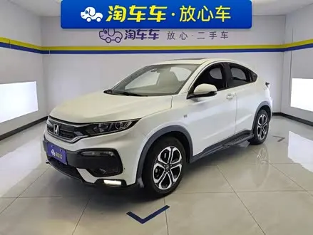 HONDA XR-V 2017