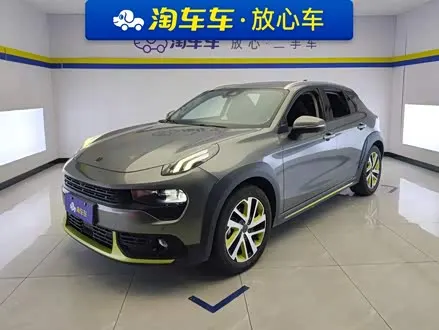 LYNK & CO 02 2022