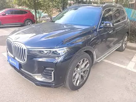 BMW X7 2021