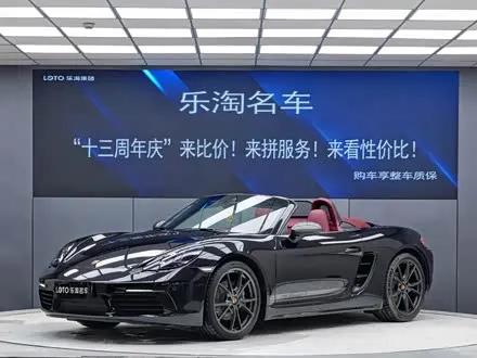 PORSCHE 718 2022