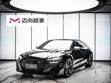 AUDI RS 7 2024