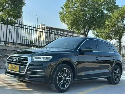 AUDI Q5L 2018