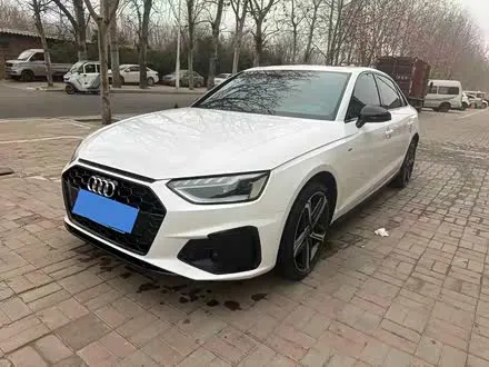AUDI A4L 2024
