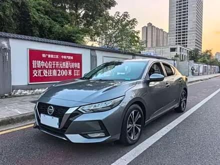 NISSAN SYLPHY 2020