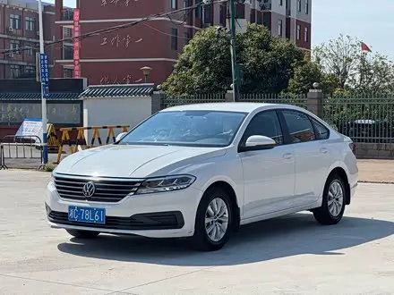 VOLKSWAGEN LAVIDA 2022